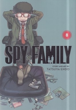 کتاب زبان انگلیسی خانواده جاسوس ایکس 8 Spay x Family